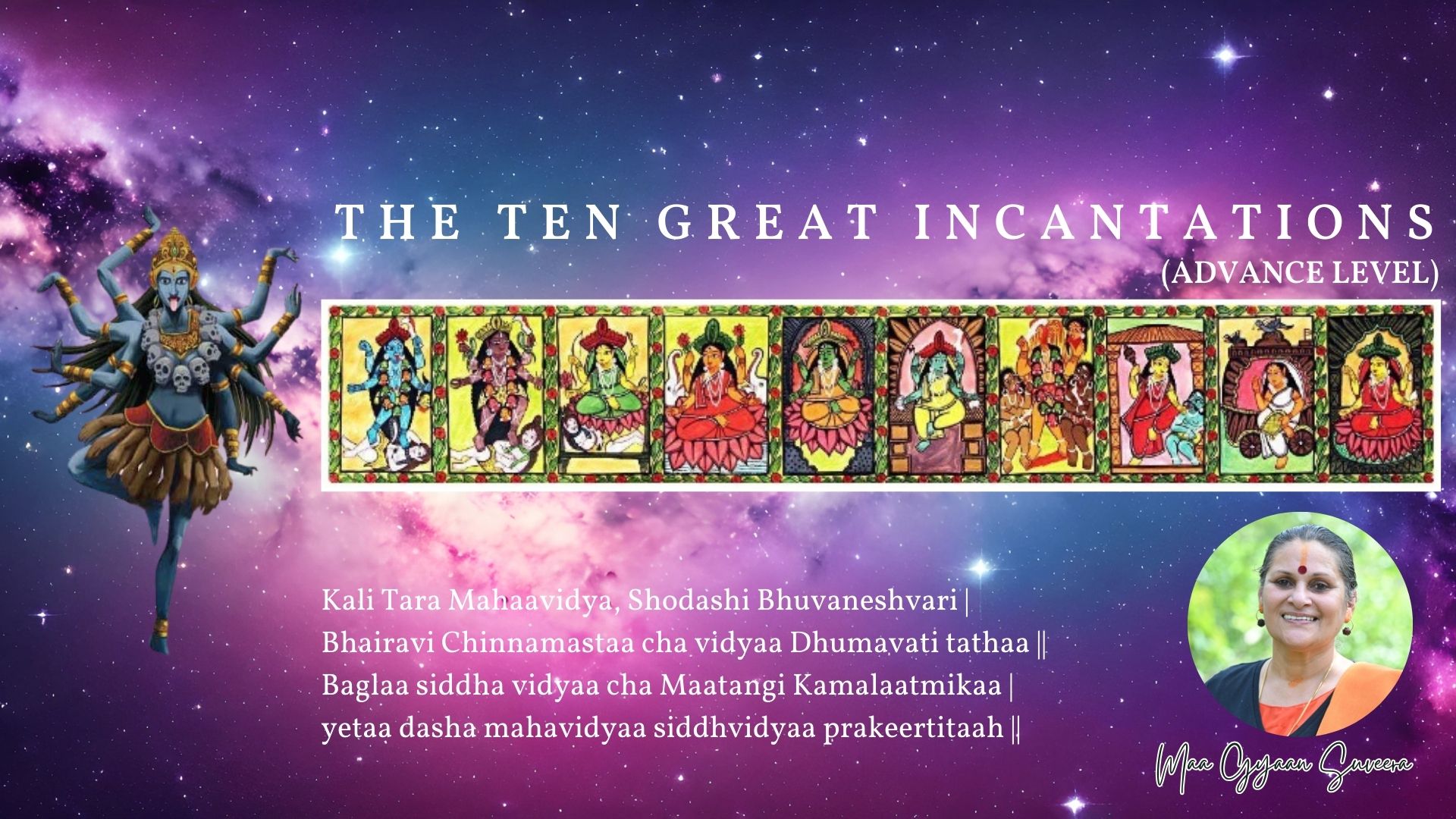 The Ten Great Incantations-Advance Level